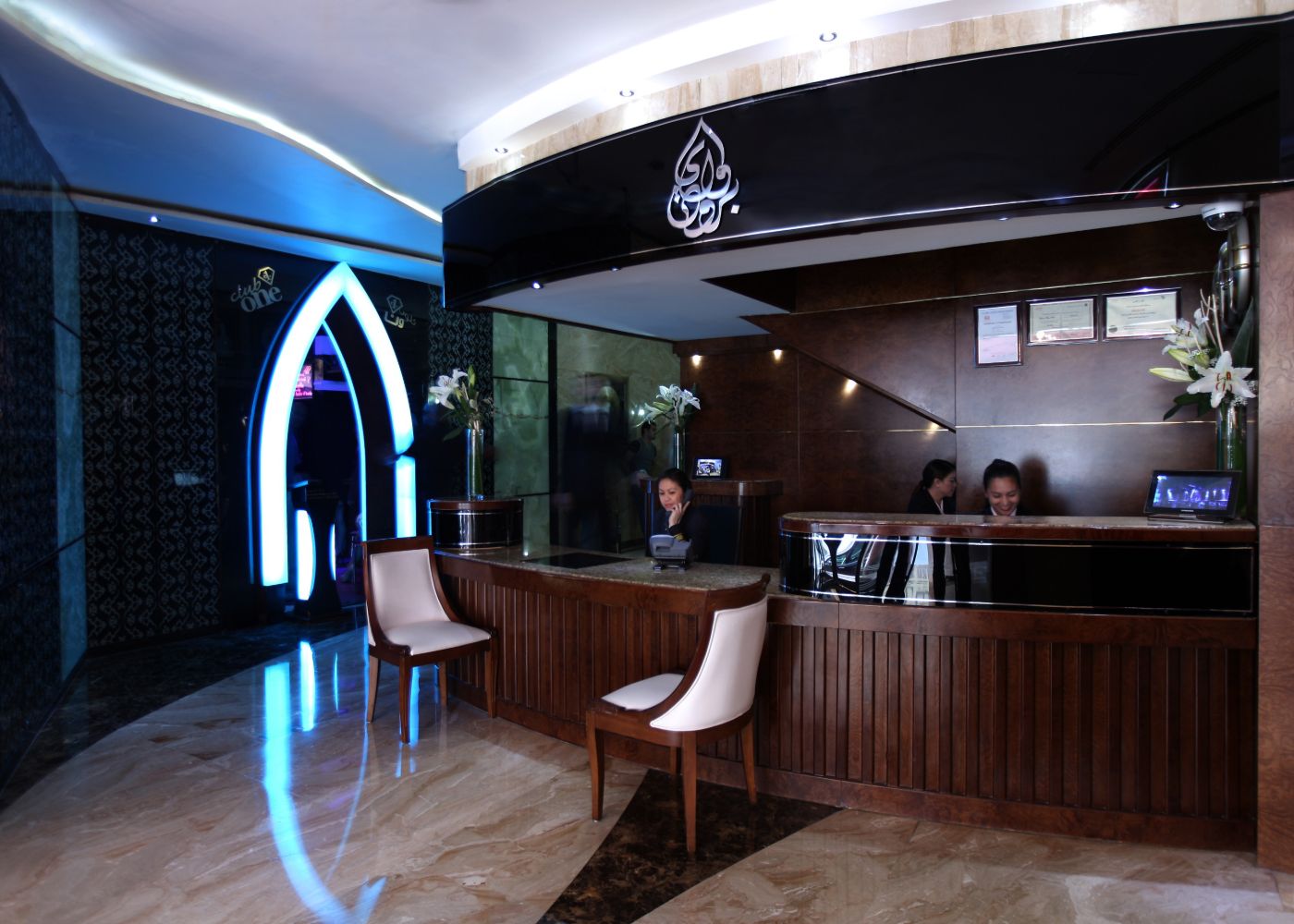 Broadway Hotel Deira Dubai - Amenities, Facilities, Services